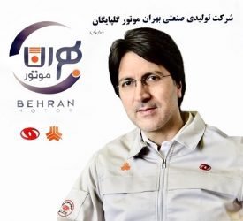 مهندس وحید ترابی